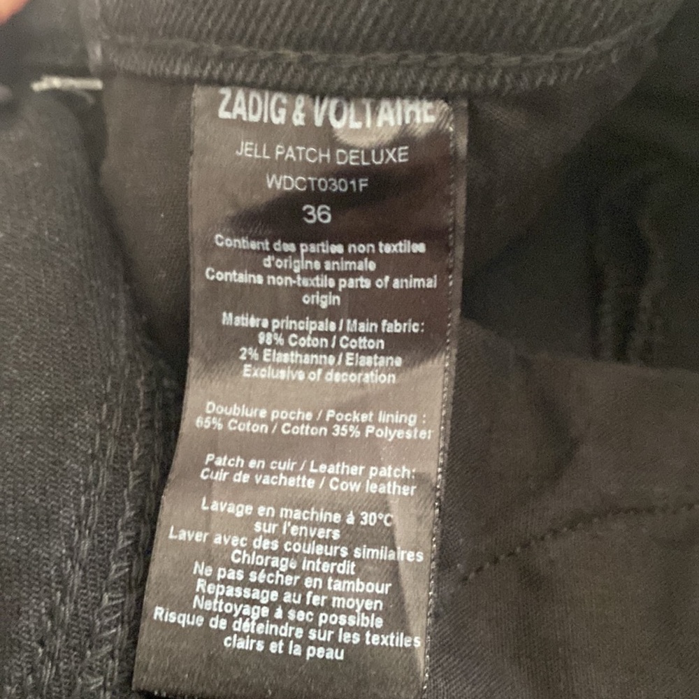 Zadig & Voltaire 36 EU Jell Patch Deluxe Skirt - Picture 3 of 11